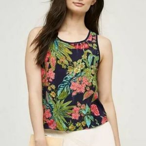 Anthropologie floral tank top